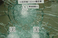 25.52mm رصاصة مقاومة مغلفة الزجاج، زجاج واقي مع مجلس التعاون الجمركي، Gb15763.3-2009